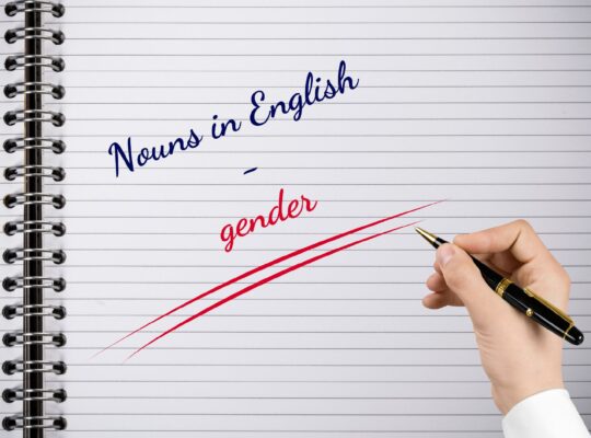 nouns in English - gender
